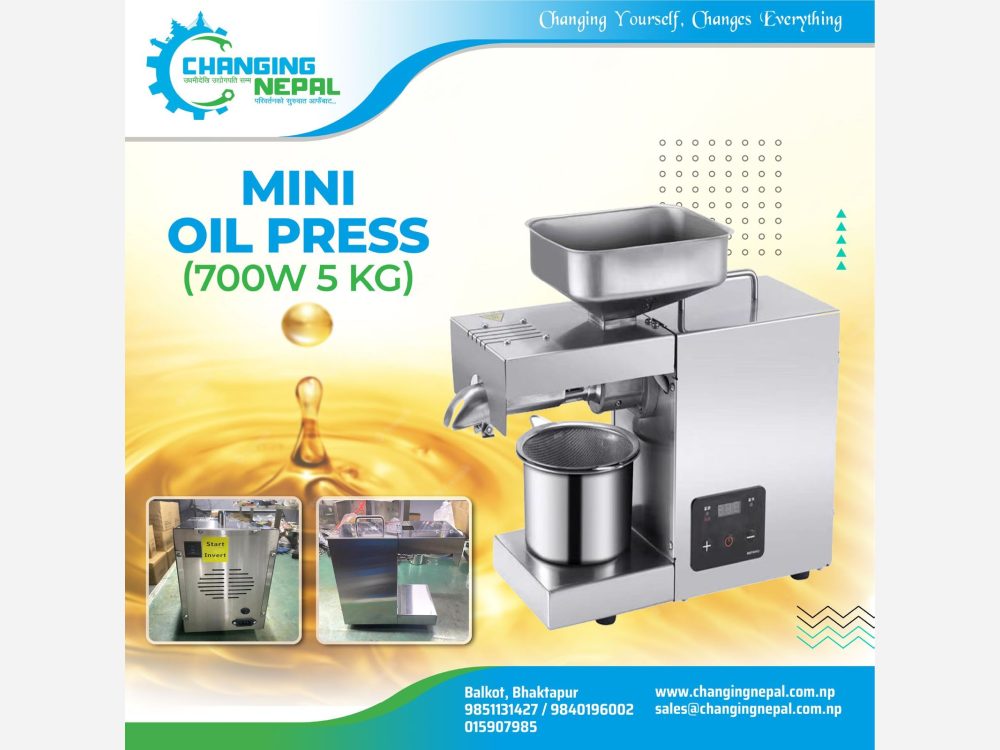Mini Oil Mill
